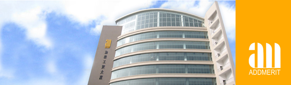 Addmerit Building Addmerit Building