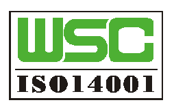 Addmerit - ISO14001